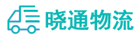 成都到乌拉特后旗物流公司
